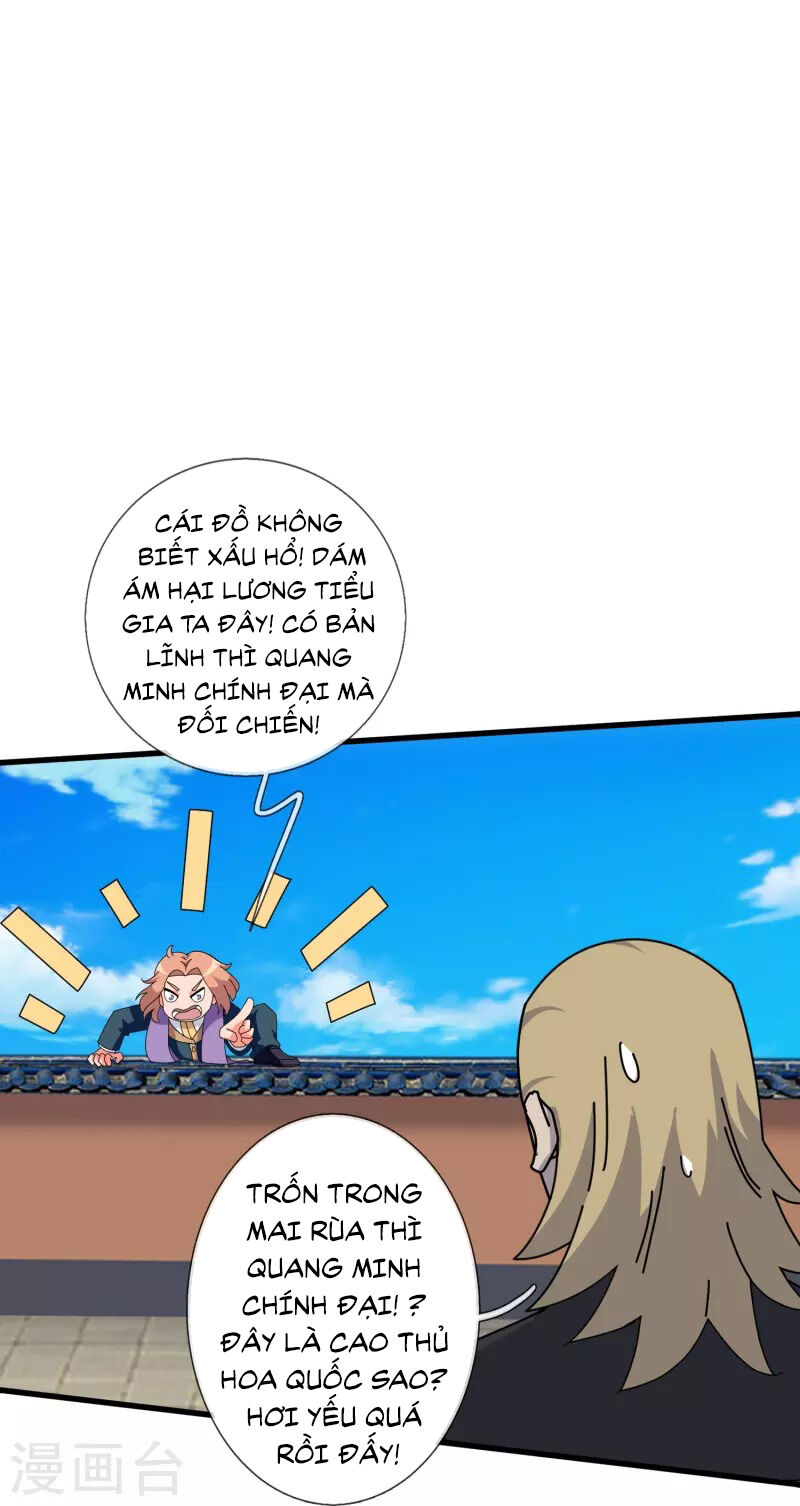 Vạn Cổ Thần Vương Chapter 388 - 16