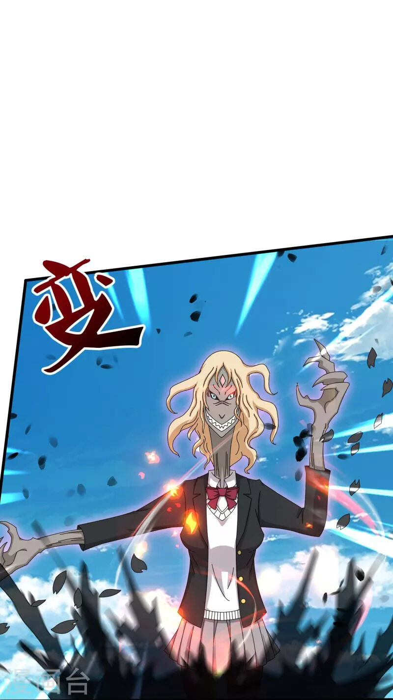 Vạn Cổ Thần Vương Chapter 388 - 22