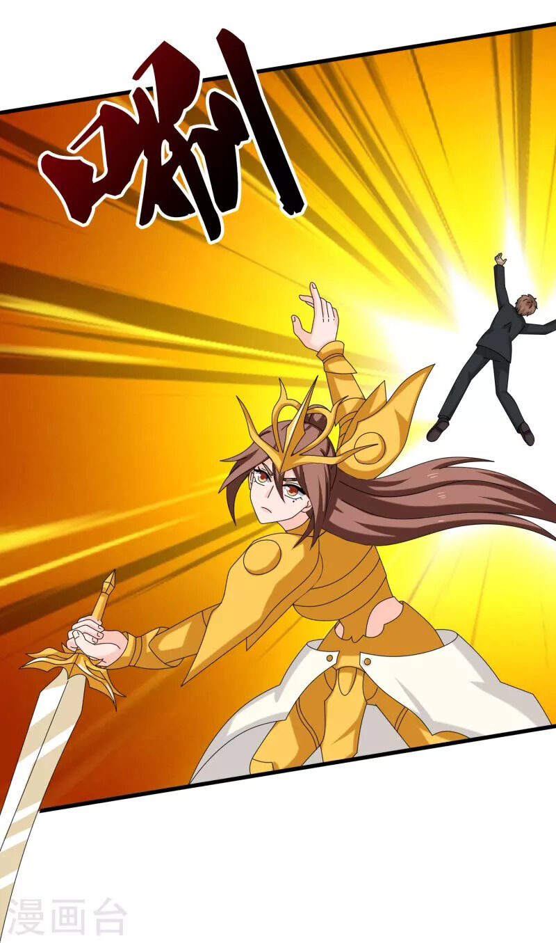 Vạn Cổ Thần Vương Chapter 389 - 23