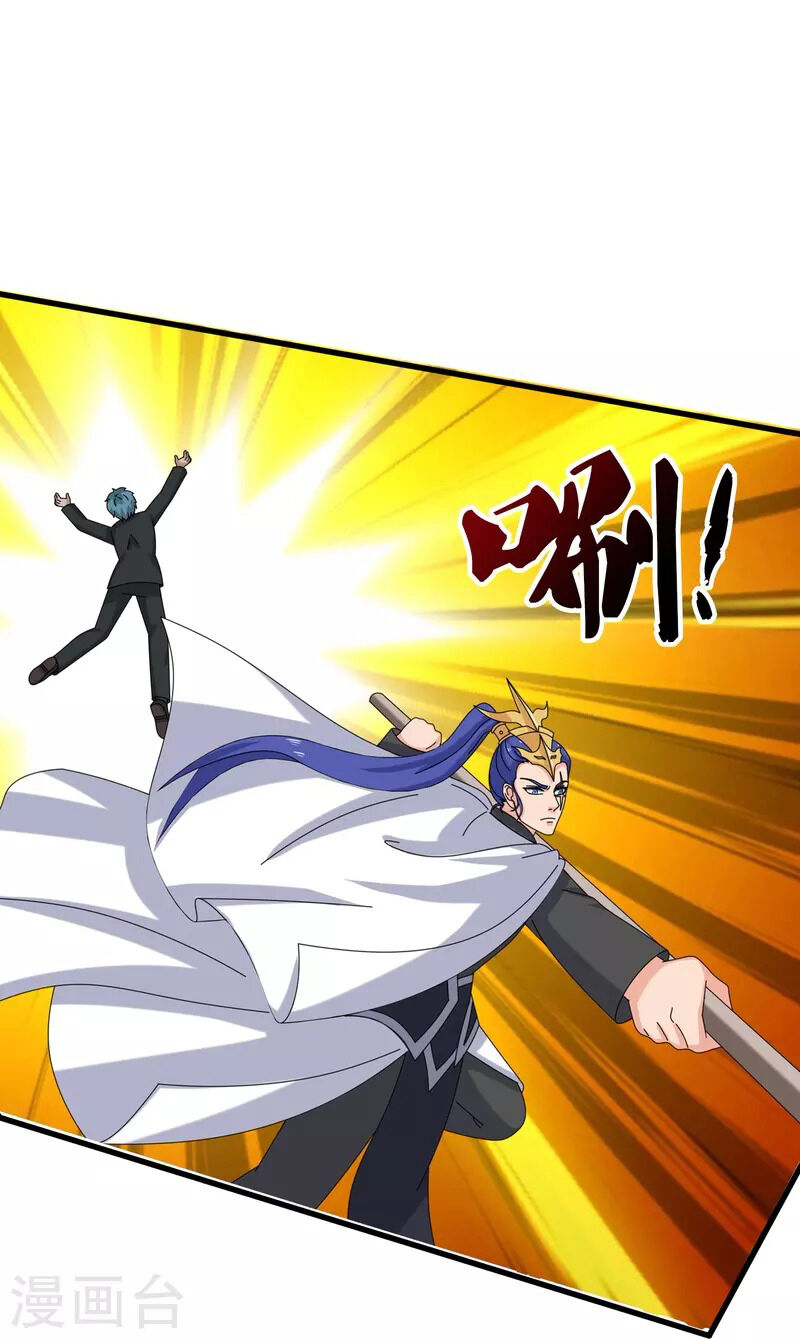Vạn Cổ Thần Vương Chapter 389 - 24