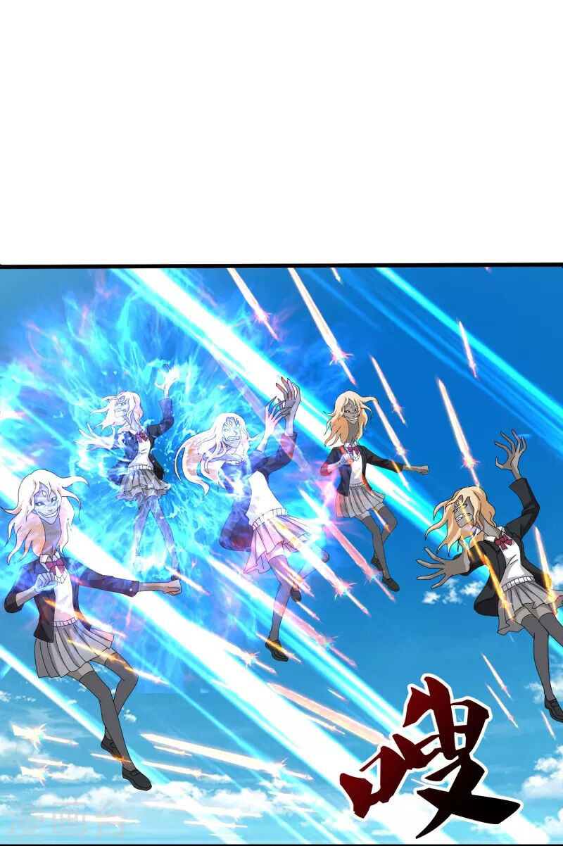 Vạn Cổ Thần Vương Chapter 389 - 6