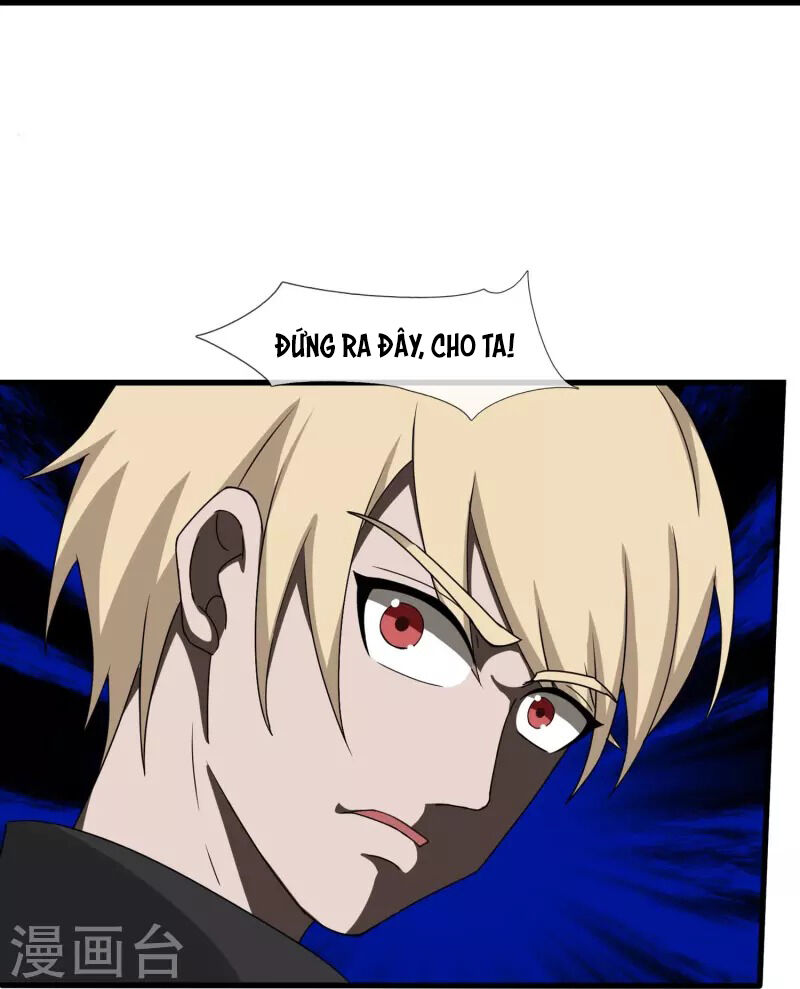 Vạn Cổ Thần Vương Chapter 390 - 16