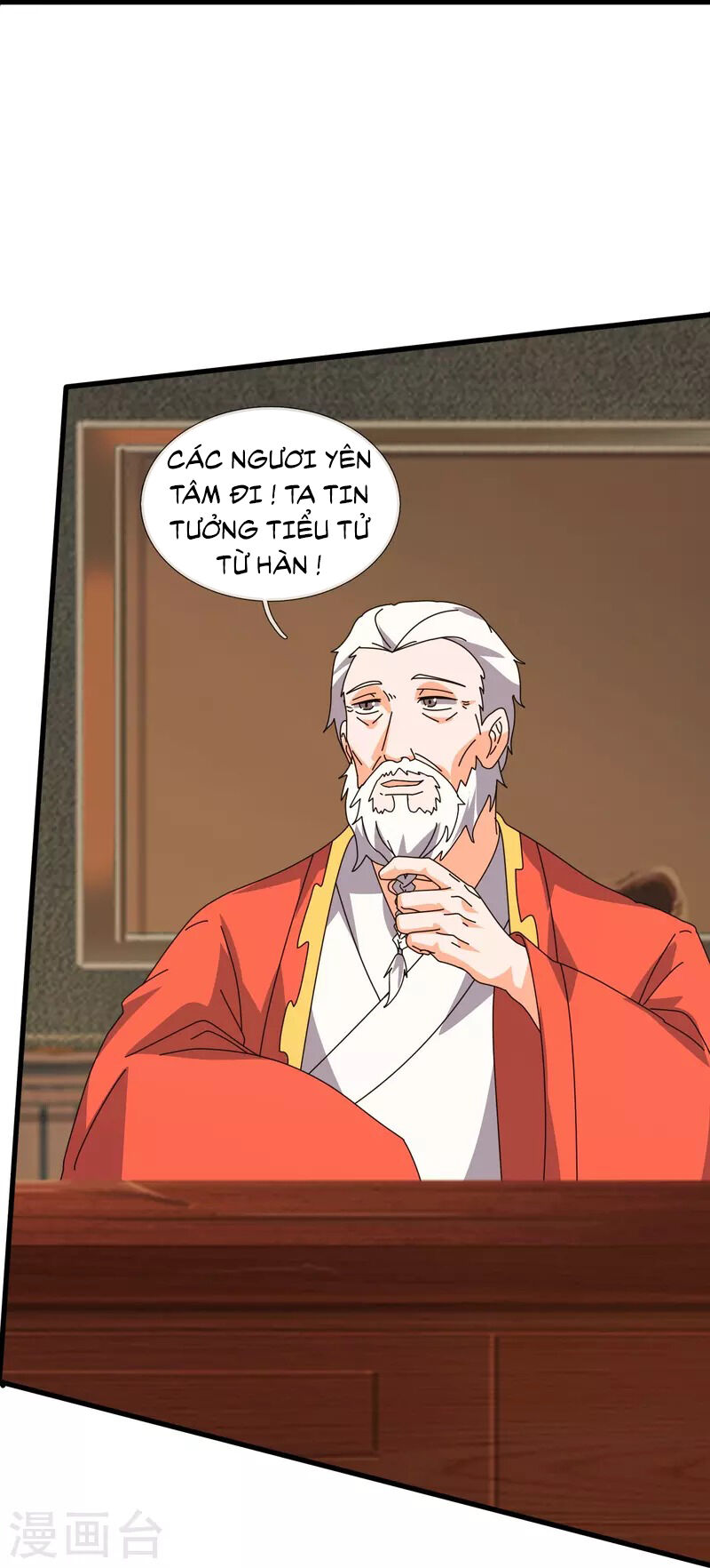 Vạn Cổ Thần Vương Chapter 391 - 7