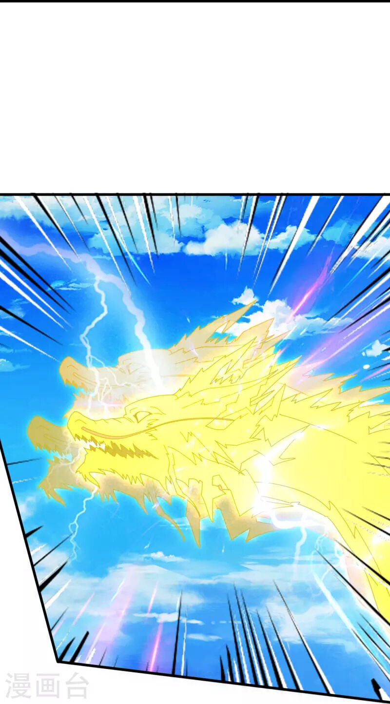 Vạn Cổ Thần Vương Chapter 392 - 18