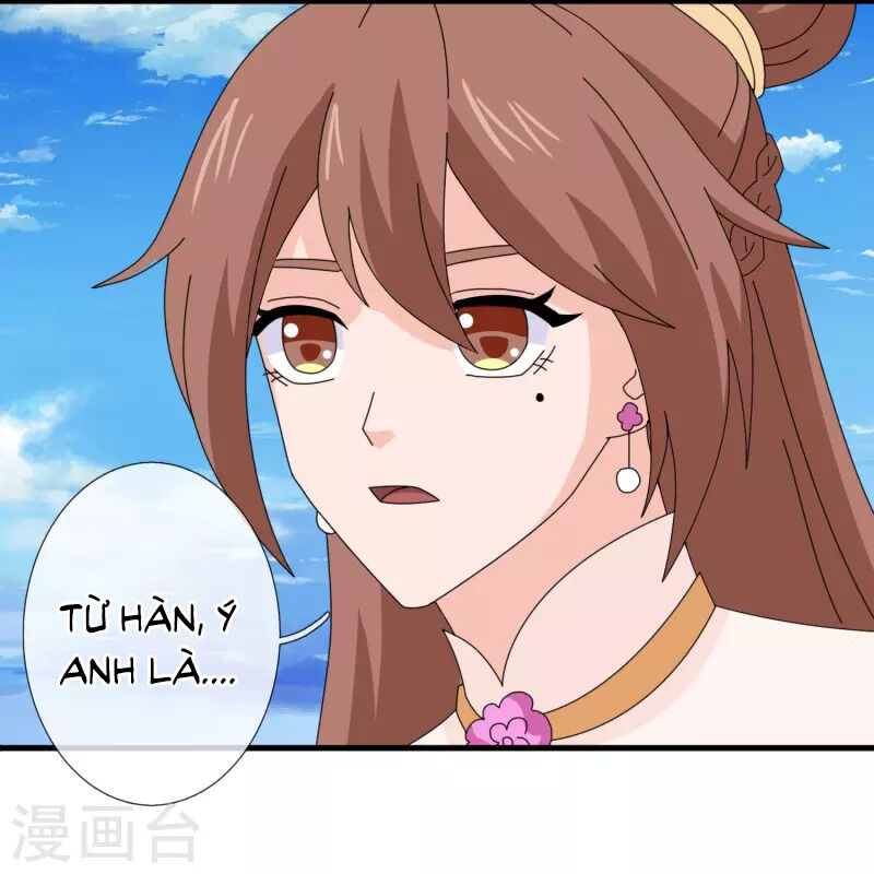 Vạn Cổ Thần Vương Chapter 393 - 7