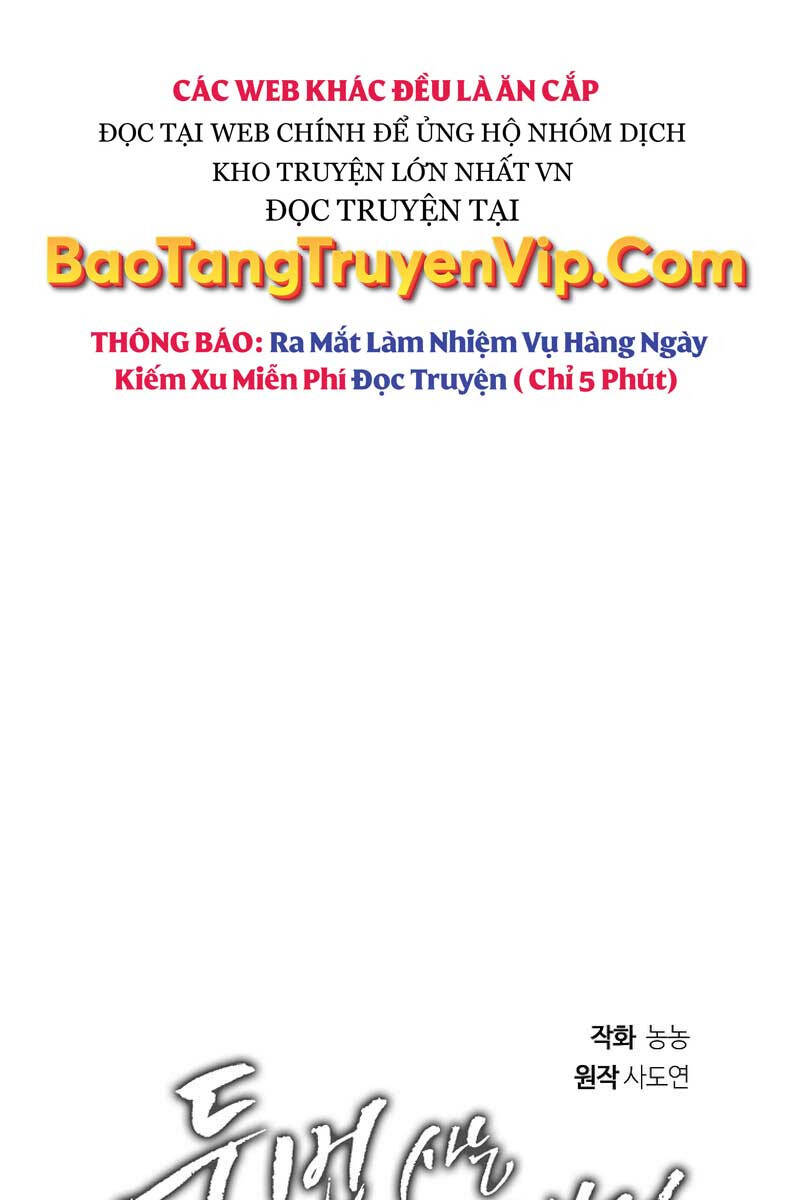 Vua Thăng Cấp Chapter 152 - 29