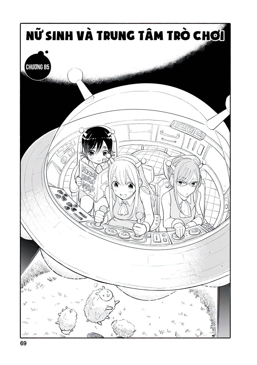 Joshi Kausei Chapter 85 - 2