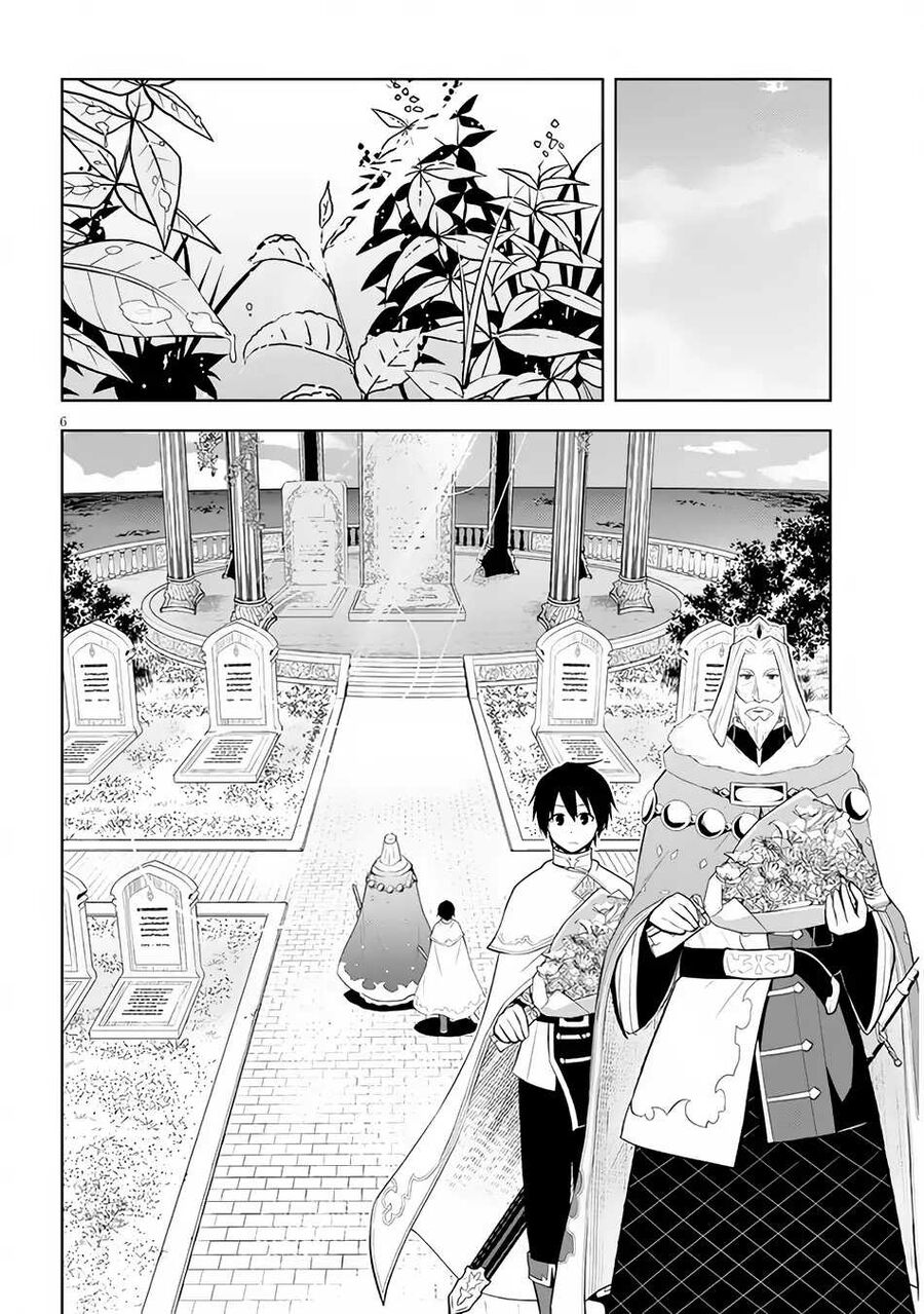Maseki Gurume: Mamono No Chikara O Tabeta Ore Wa Saikyou! Chapter 45 - 9