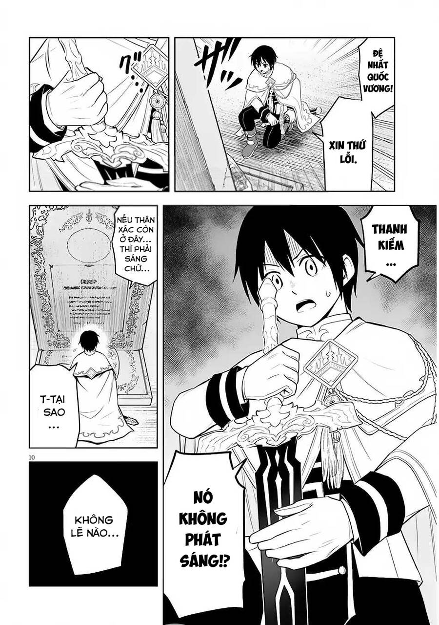 Maseki Gurume: Mamono No Chikara O Tabeta Ore Wa Saikyou! Chapter 46 - 12