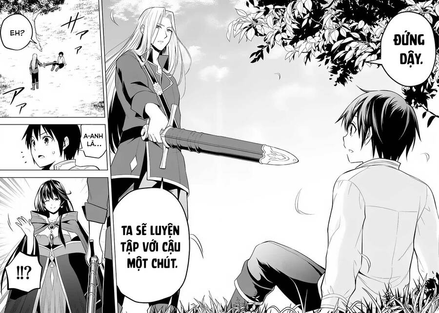Maseki Gurume: Mamono No Chikara O Tabeta Ore Wa Saikyou! Chapter 46 - 26