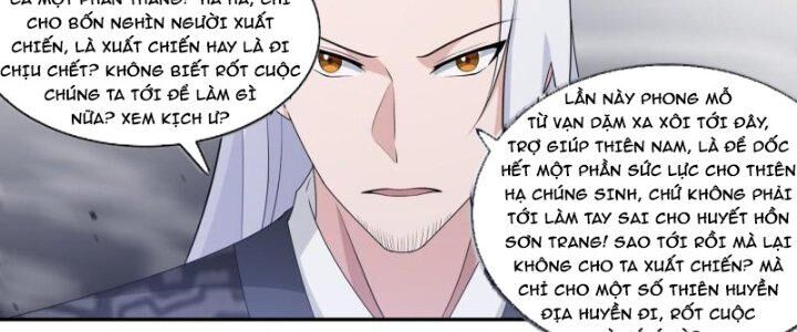 Dị Thế Tà Quân Chapter 199 - 27