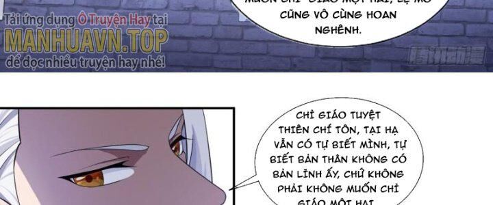 Dị Thế Tà Quân Chapter 199 - 30