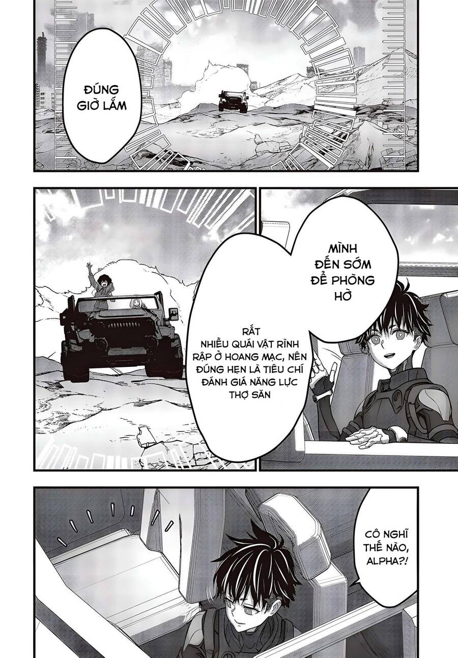 Rebuild World Chapter 44 - 34