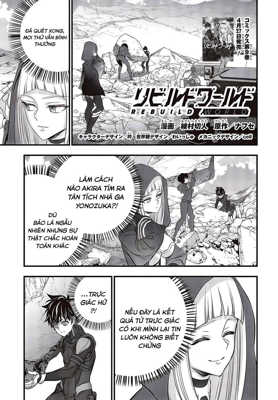 Rebuild World Chapter 45 - 2