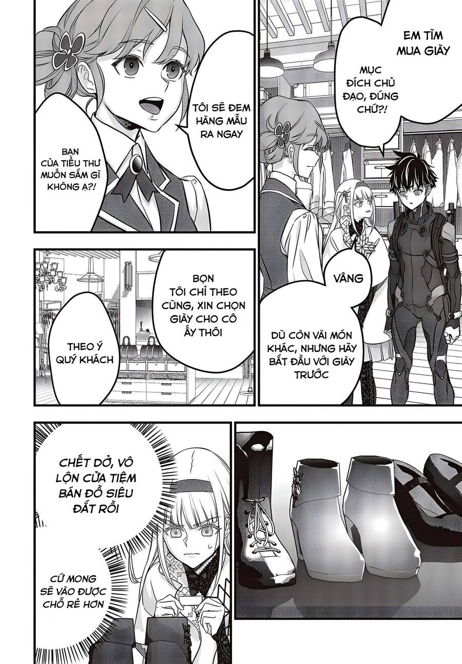Rebuild World Chapter 45 - 17