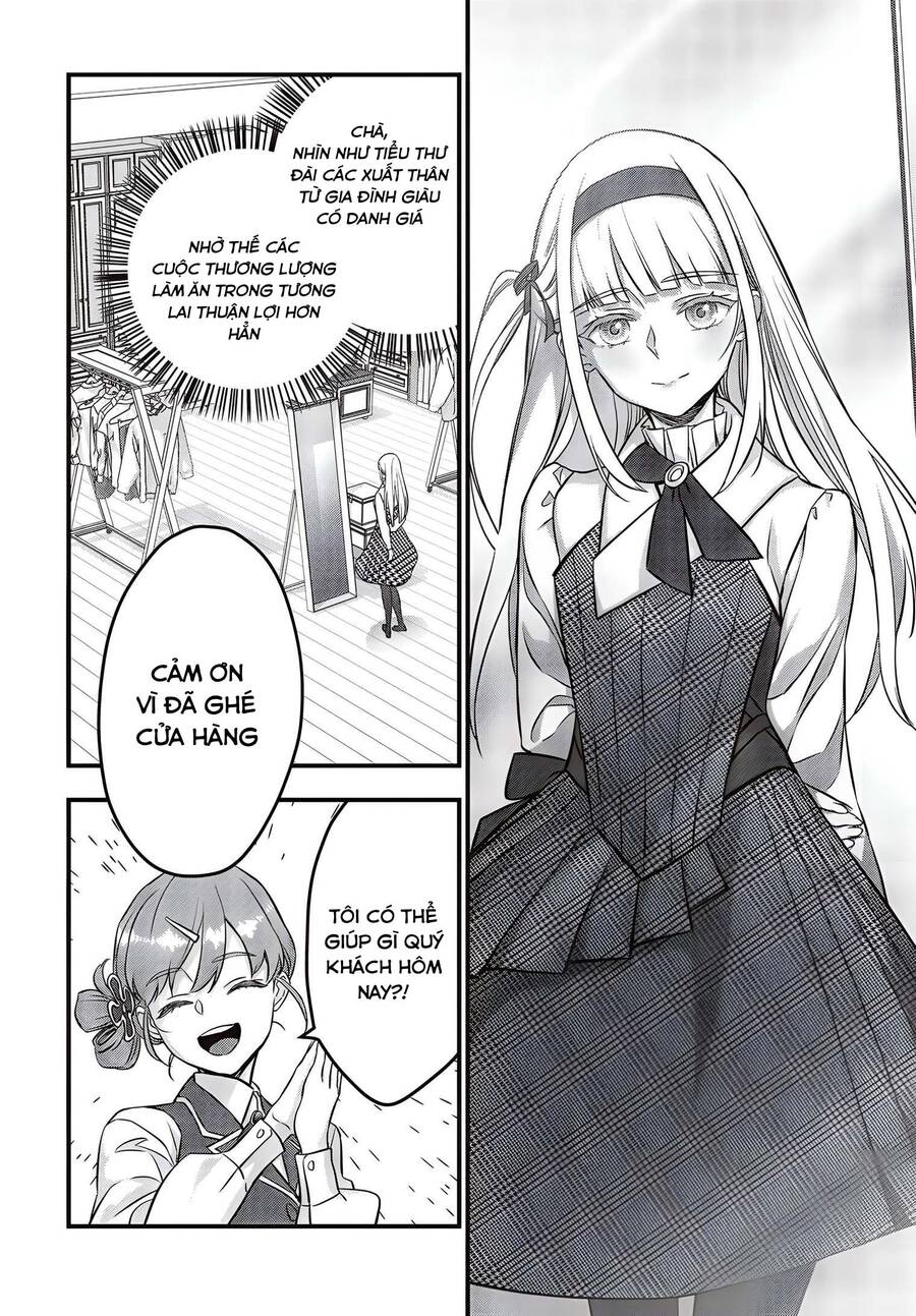 Rebuild World Chapter 46 - 16