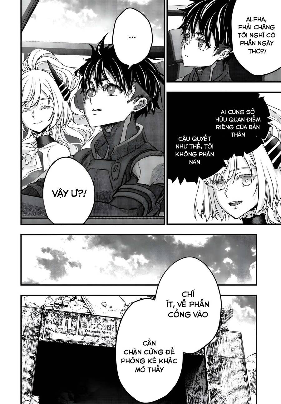 Rebuild World Chapter 49 - 24