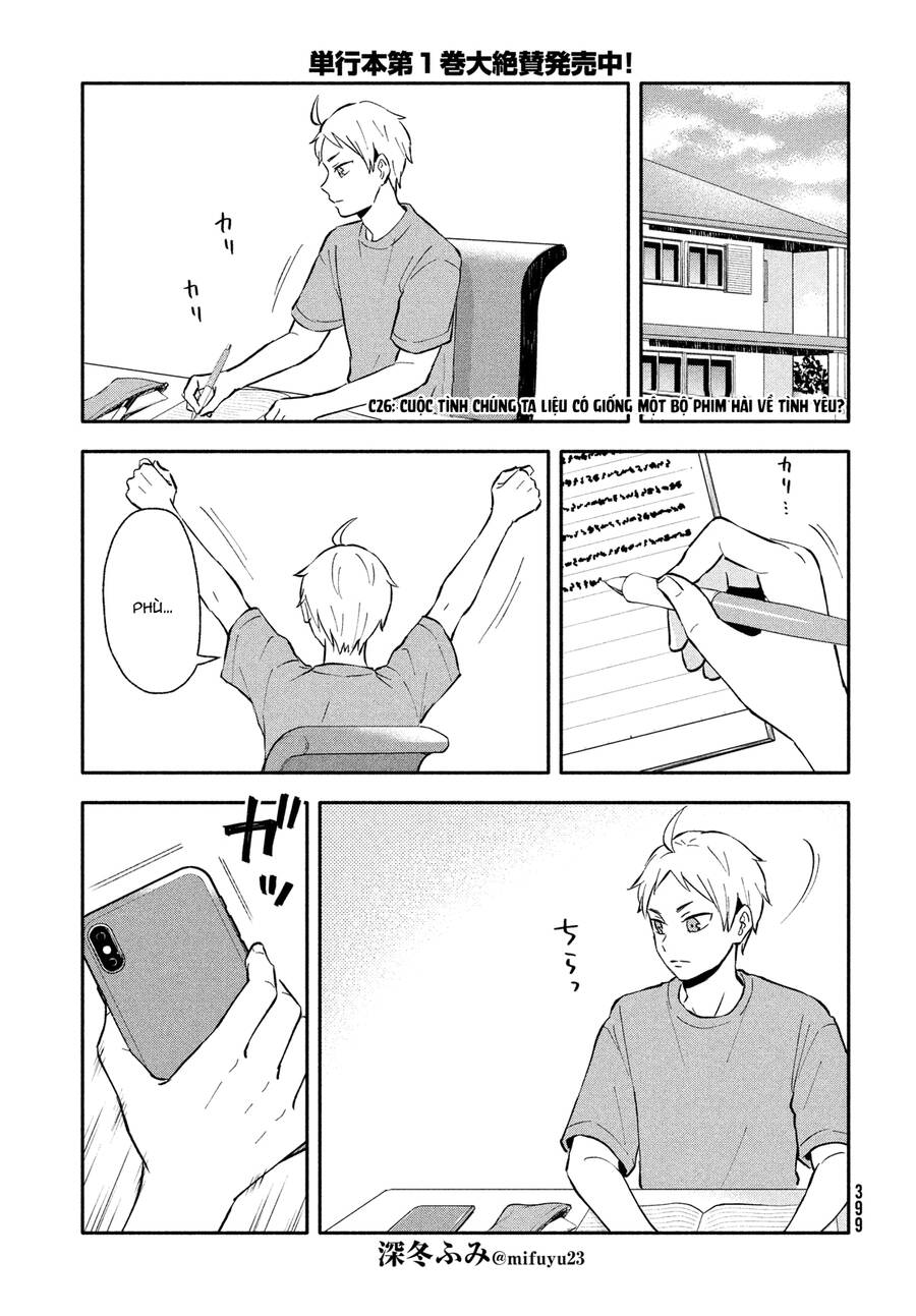 Okikunattara Kekkon Suru! Chapter 26 - 2