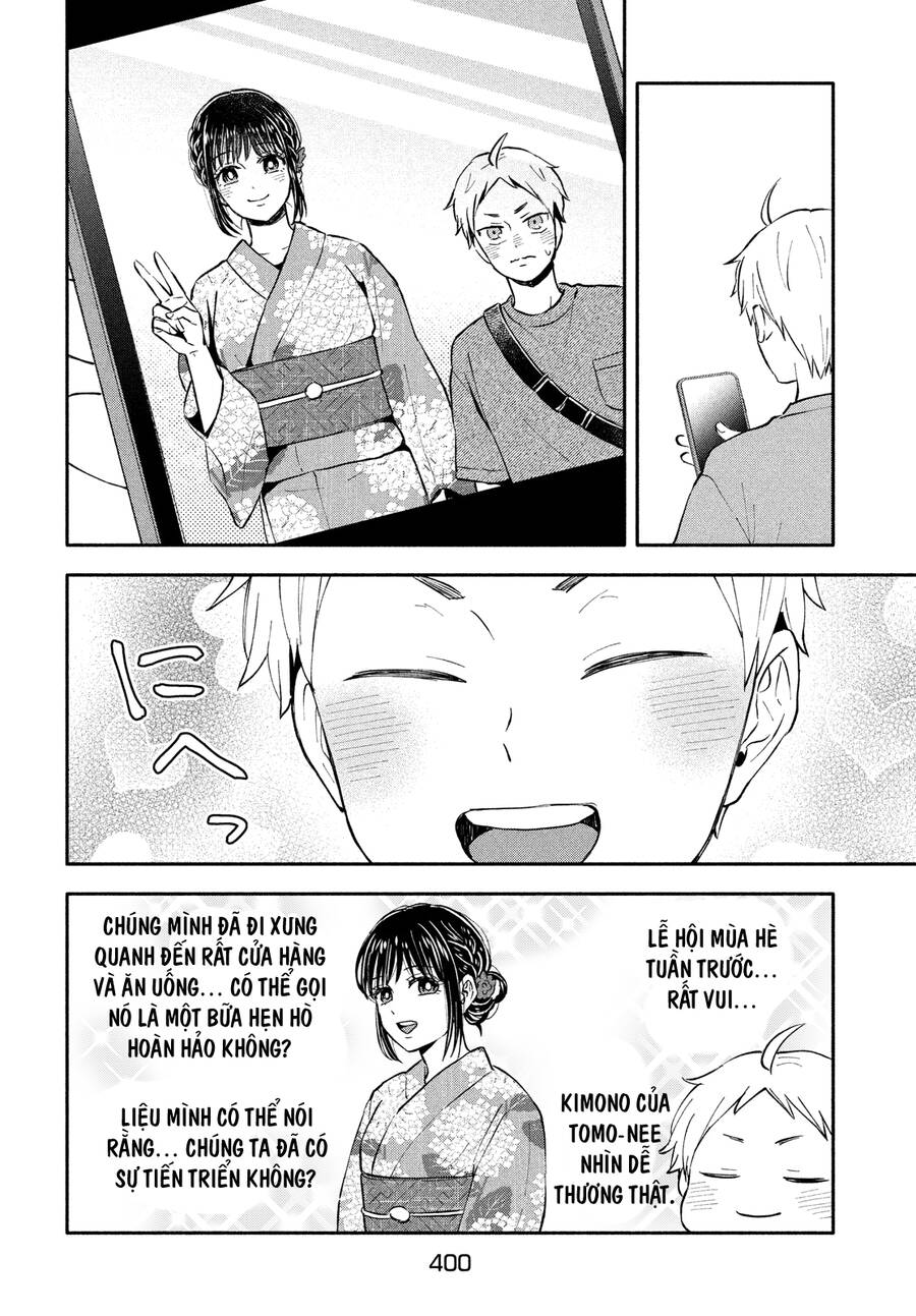 Okikunattara Kekkon Suru! Chapter 26 - 3