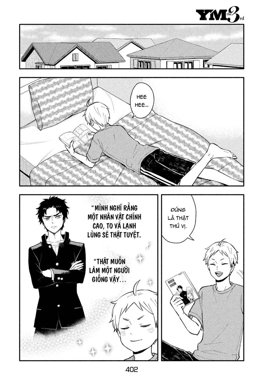 Okikunattara Kekkon Suru! Chapter 26 - 5