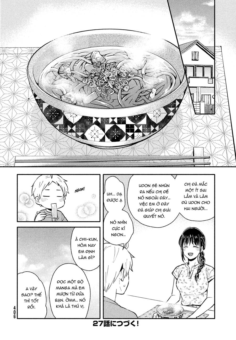 Okikunattara Kekkon Suru! Chapter 26 - 9
