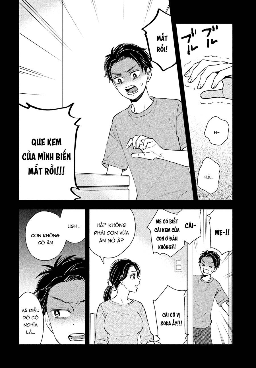 Okikunattara Kekkon Suru! Chapter 27 - 5