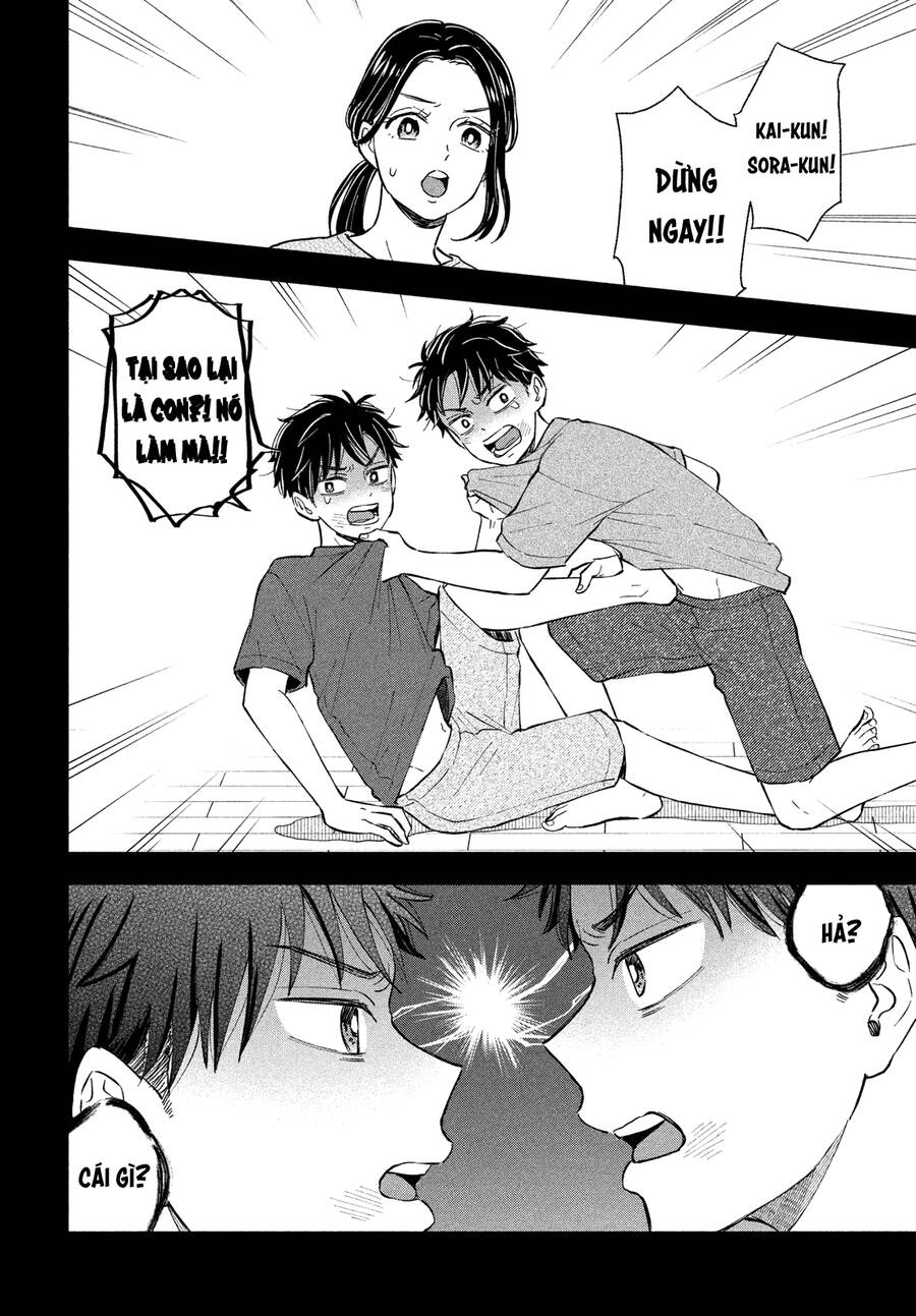 Okikunattara Kekkon Suru! Chapter 27 - 9