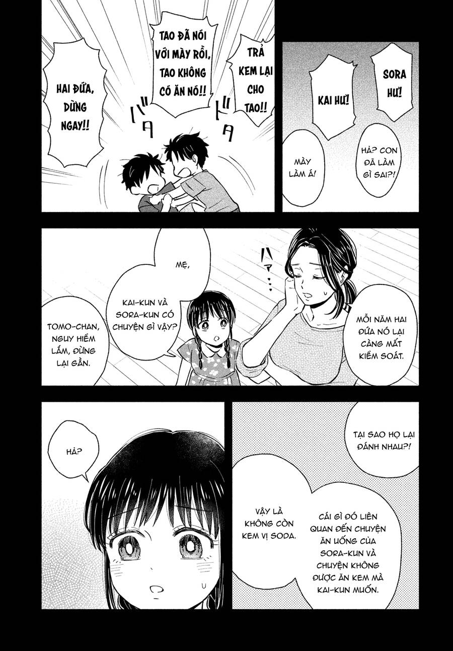 Okikunattara Kekkon Suru! Chapter 27 - 10
