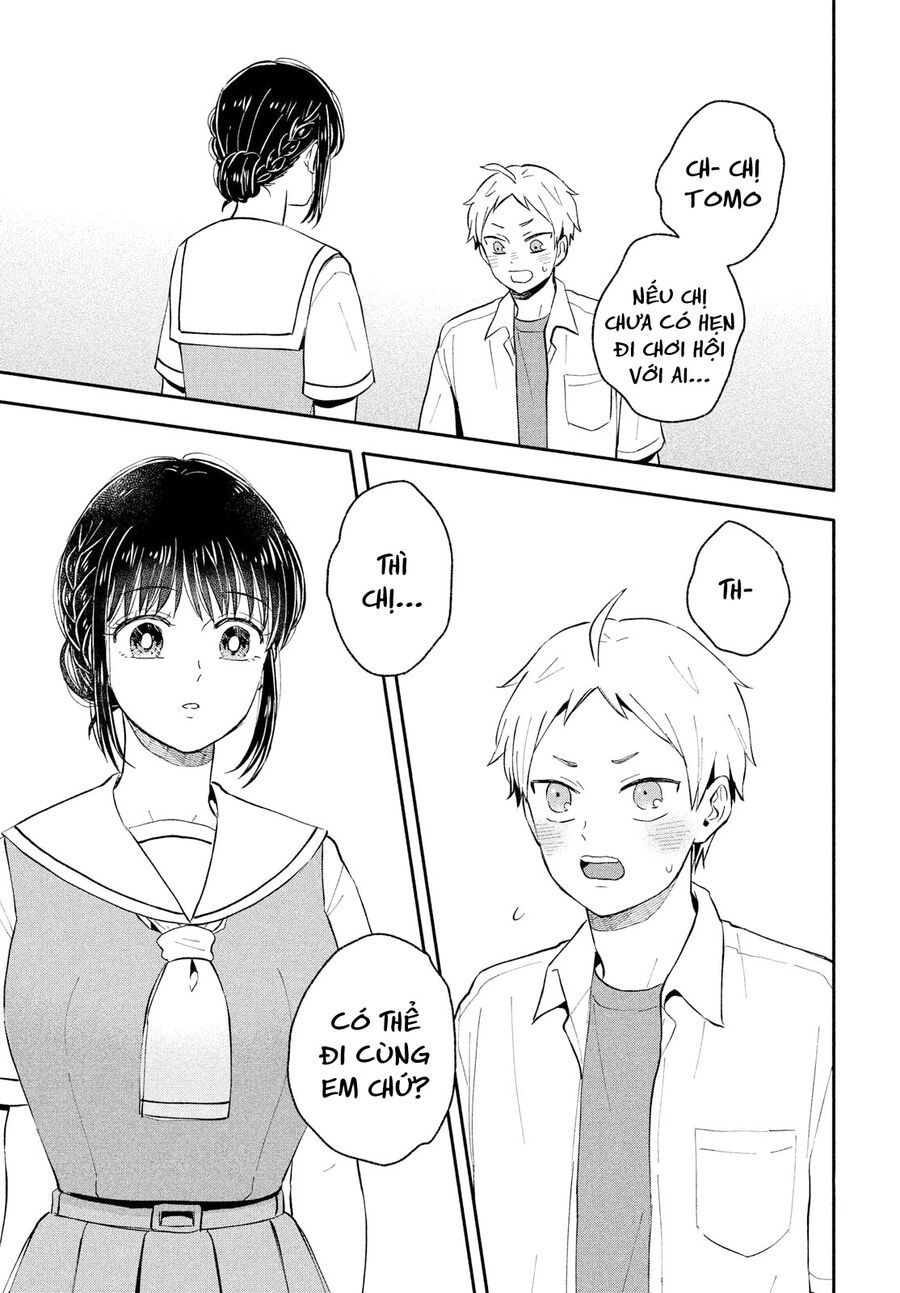 Okikunattara Kekkon Suru! Chapter 32 - 12