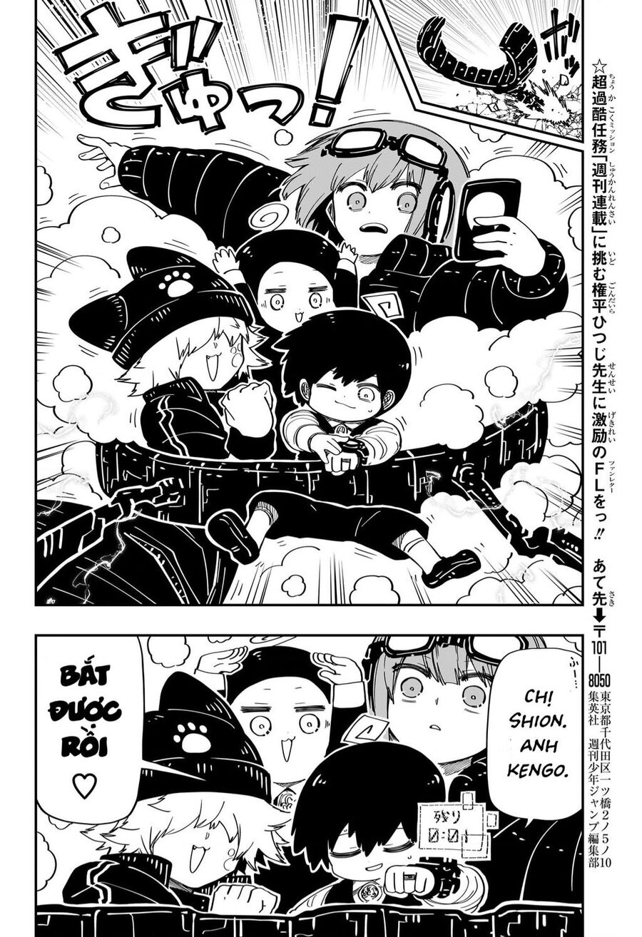 Gia Tộc Điệp Viên Yozakura Chapter 184 - 17