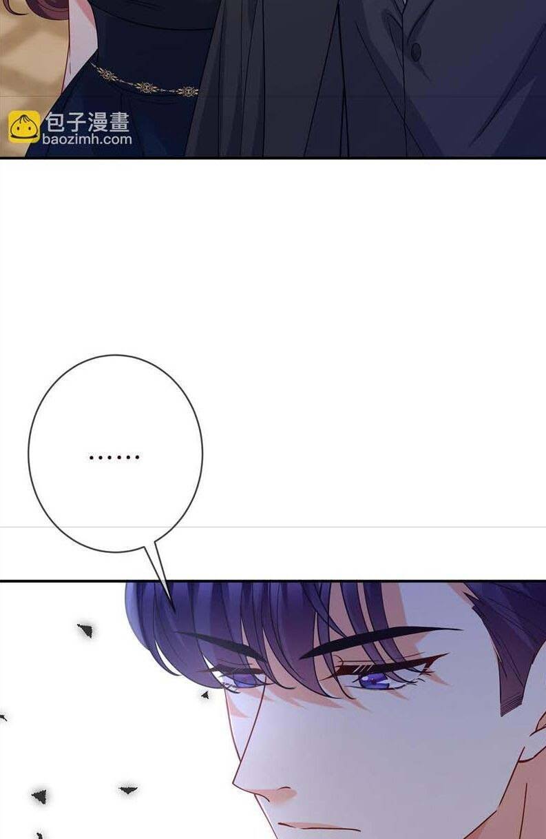 Danh Môn Chí Ái Chapter 422.2 - 12