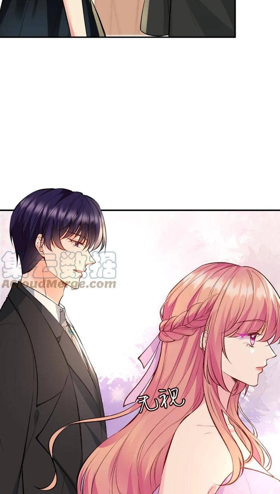 Danh Môn Chí Ái Chapter 423.2 - 1