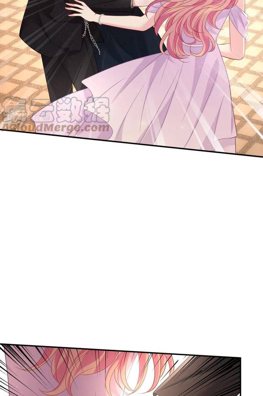 Danh Môn Chí Ái Chapter 424.1 - 6