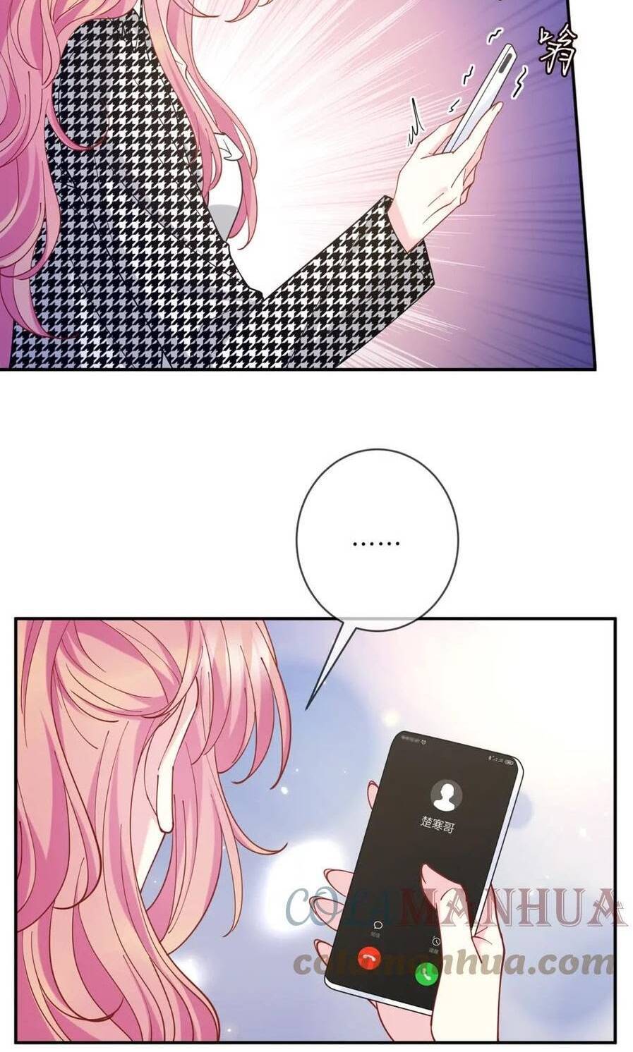 Danh Môn Chí Ái Chapter 429.1 - 4