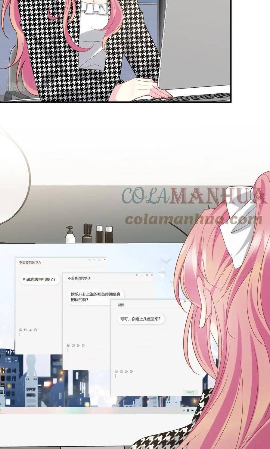 Danh Môn Chí Ái Chapter 429.2 - 15