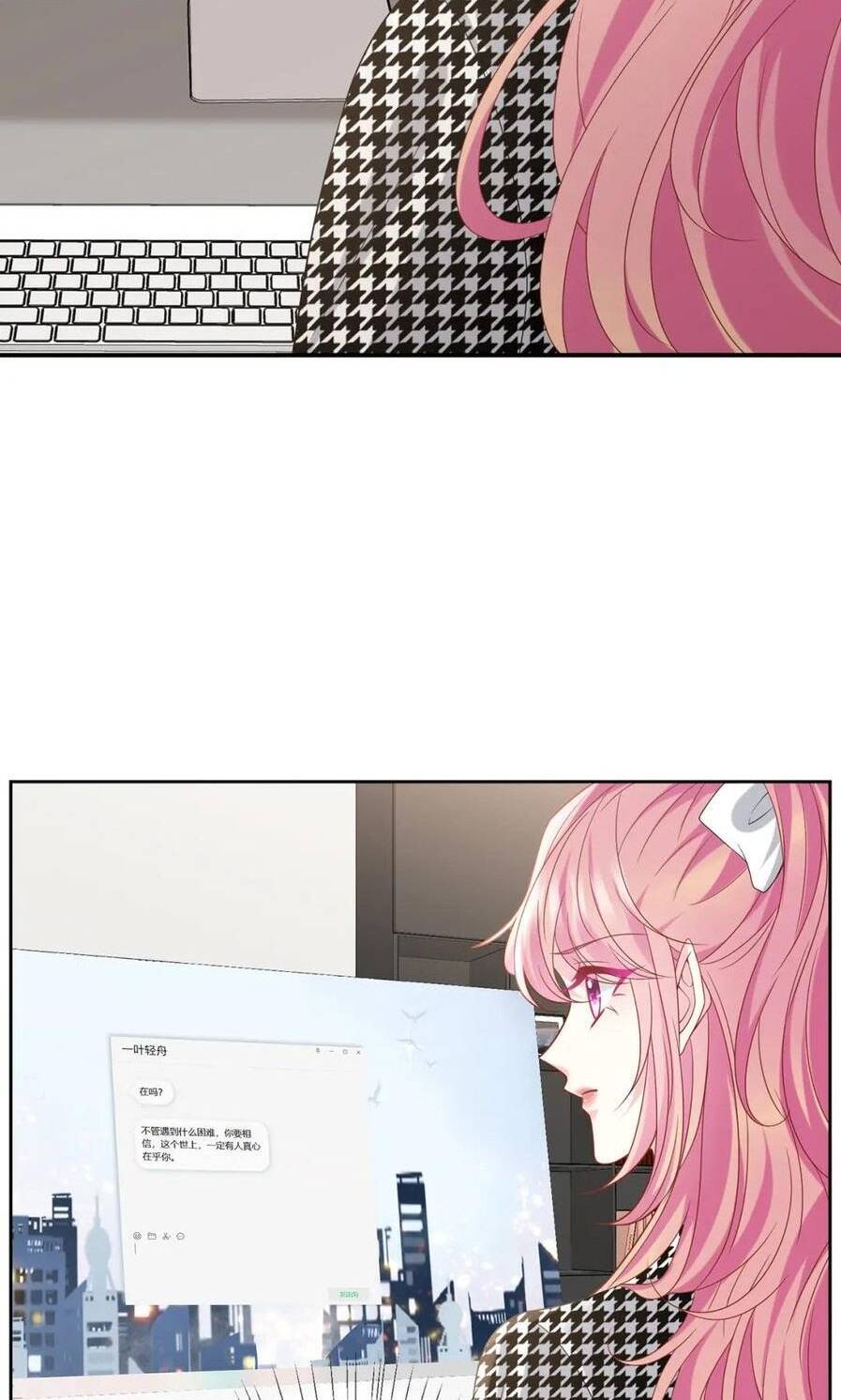 Danh Môn Chí Ái Chapter 429.2 - 16