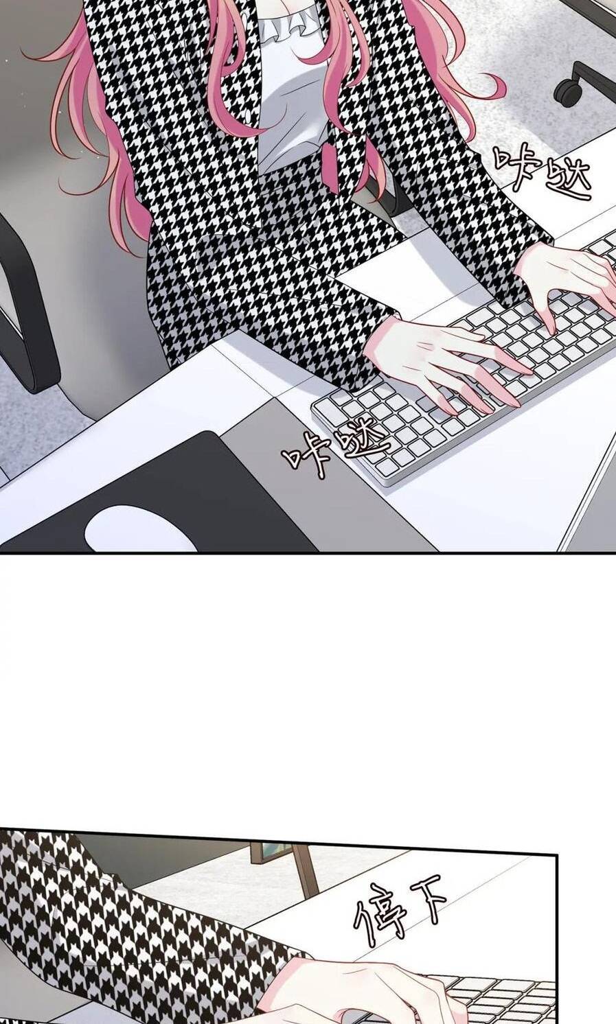 Danh Môn Chí Ái Chapter 429.2 - 18