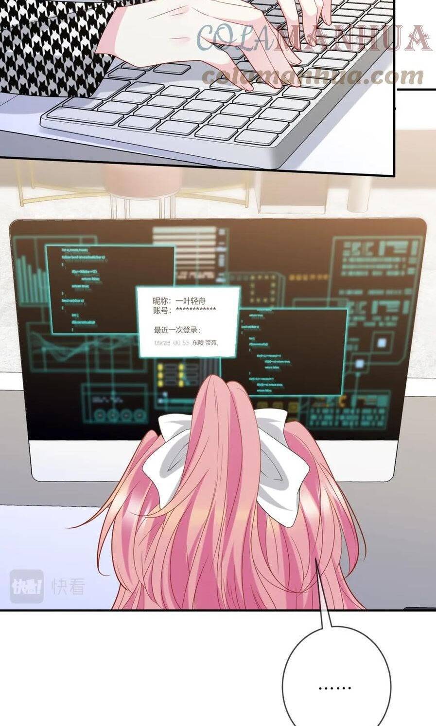 Danh Môn Chí Ái Chapter 429.2 - 19