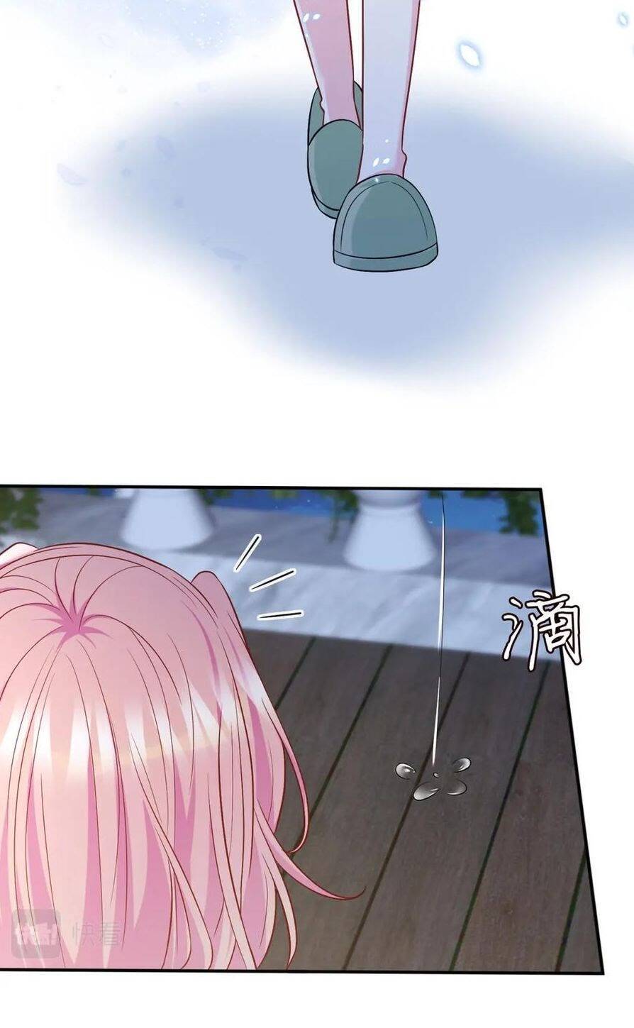 Danh Môn Chí Ái Chapter 431.1 - 13