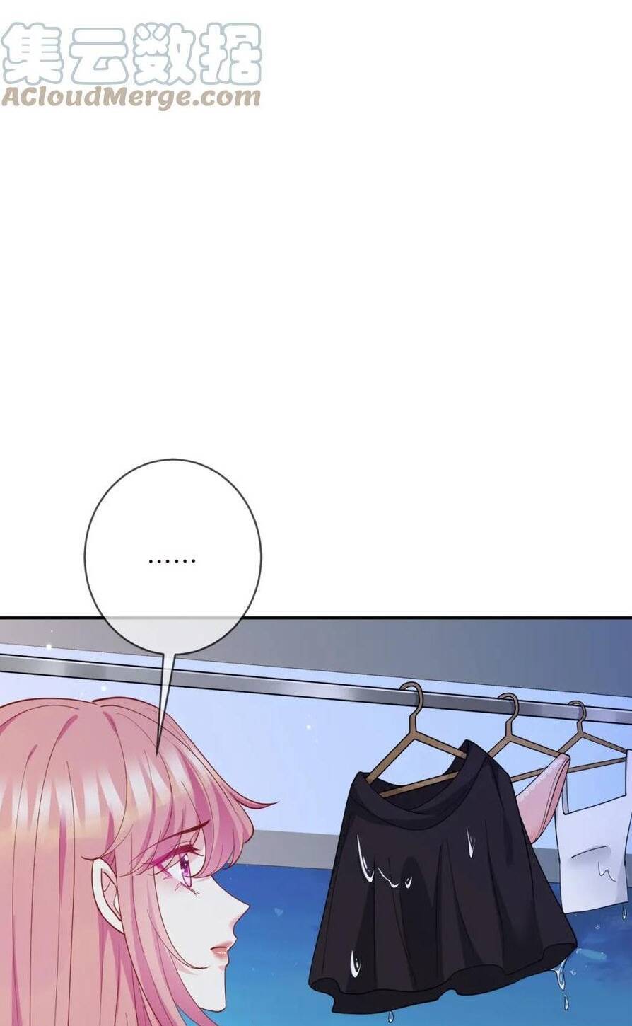 Danh Môn Chí Ái Chapter 431.1 - 14