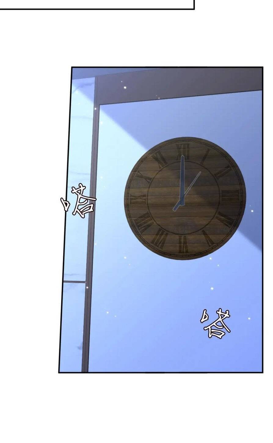 Danh Môn Chí Ái Chapter 431.1 - 18