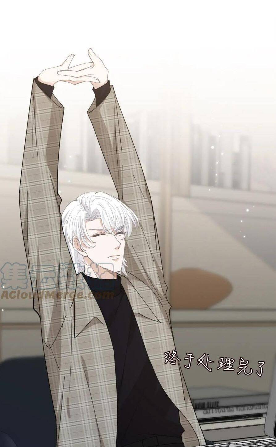 Danh Môn Chí Ái Chapter 431.1 - 19