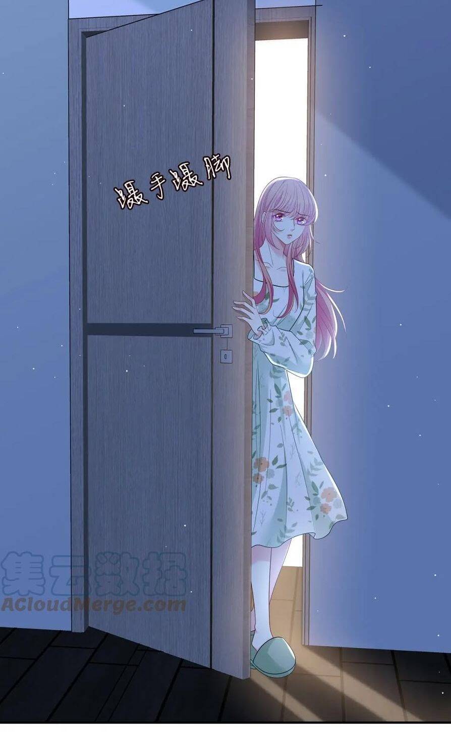 Danh Môn Chí Ái Chapter 431.2 - 11