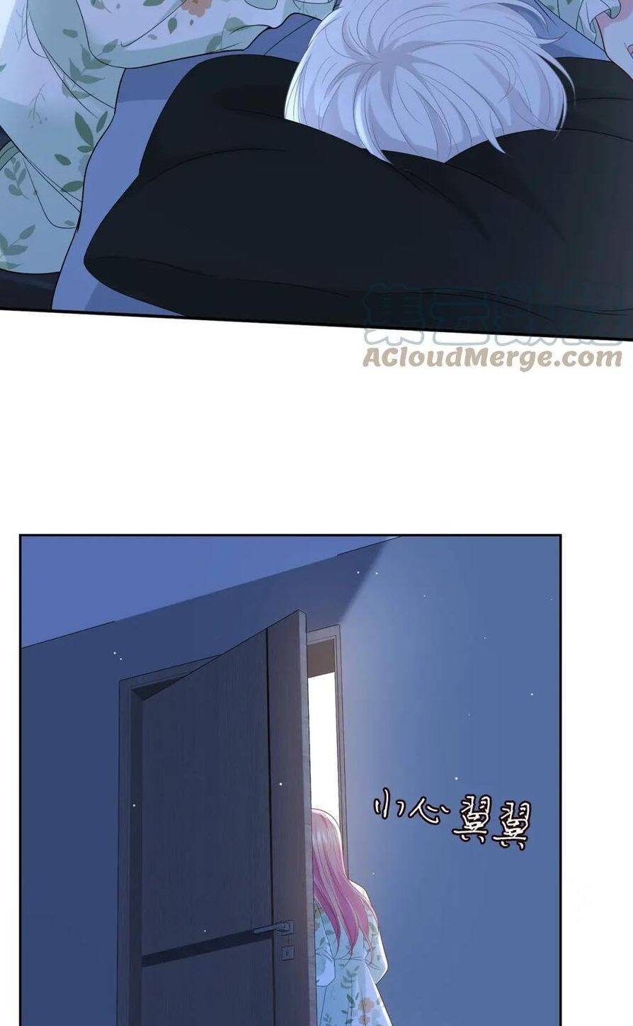 Danh Môn Chí Ái Chapter 431.2 - 19