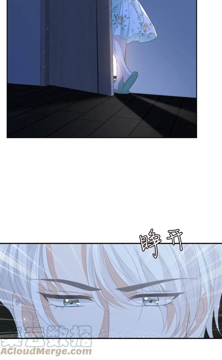 Danh Môn Chí Ái Chapter 431.2 - 20