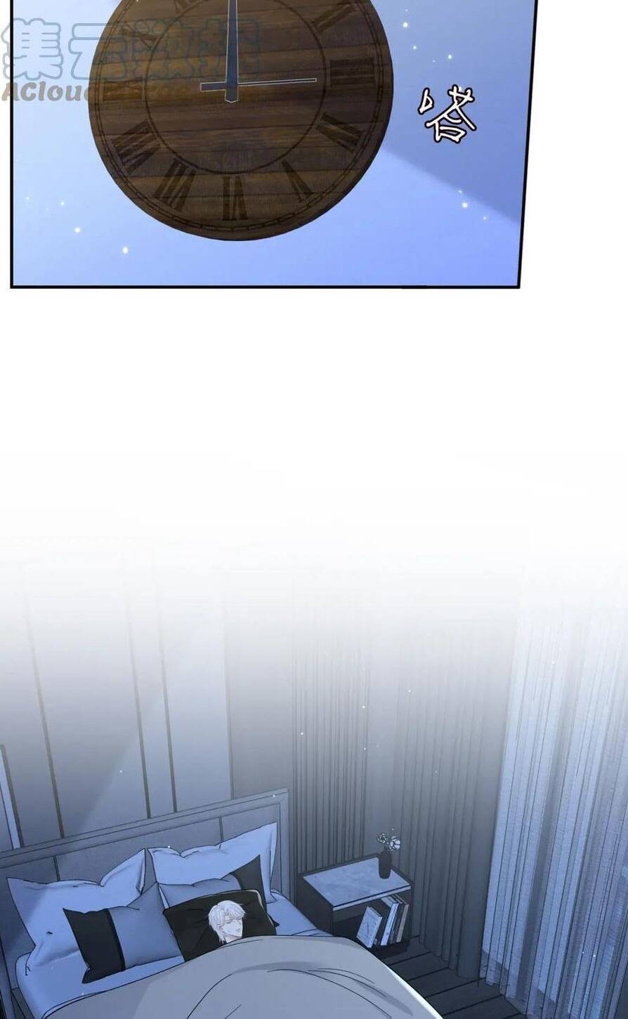 Danh Môn Chí Ái Chapter 431.2 - 4