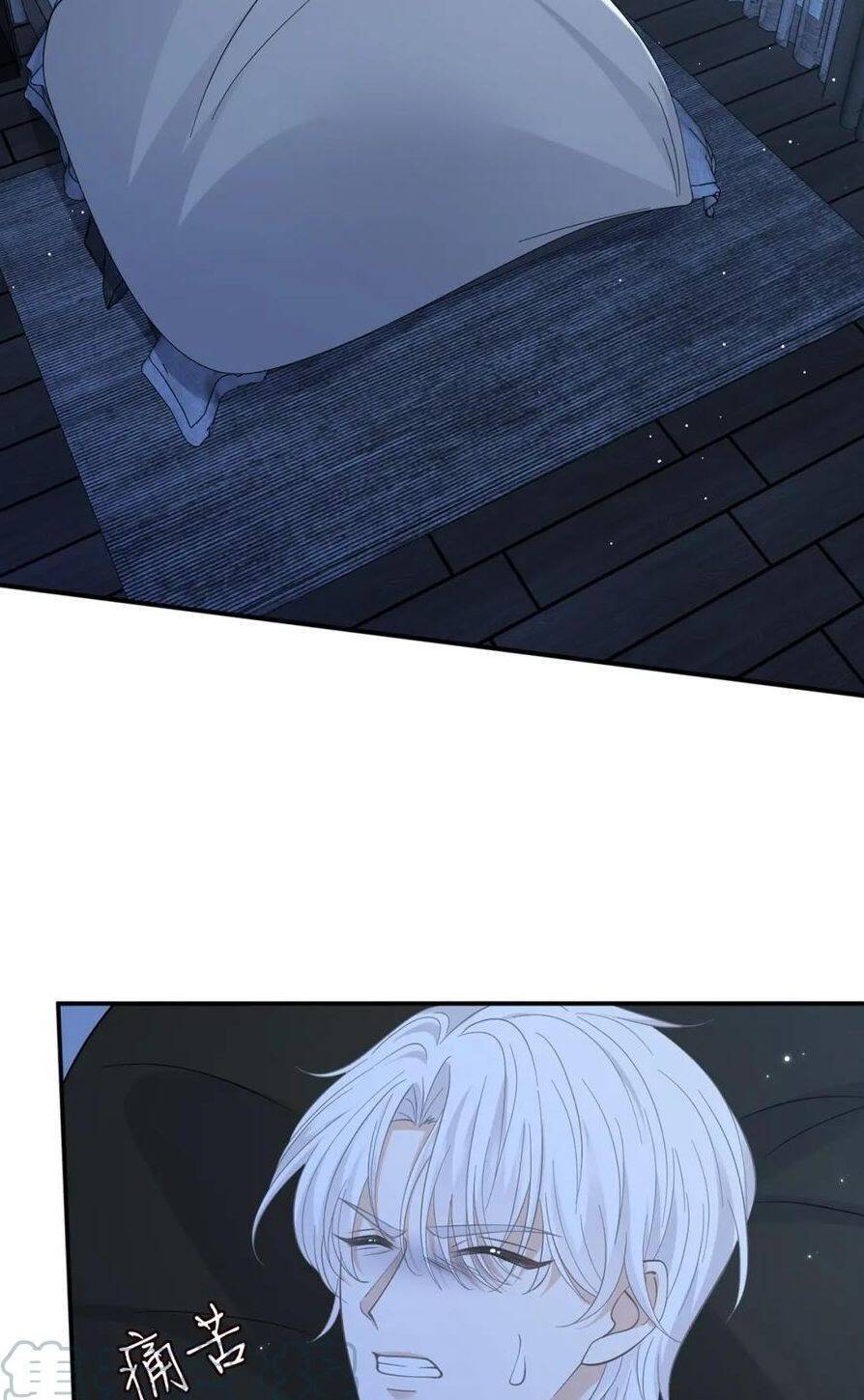 Danh Môn Chí Ái Chapter 431.2 - 5