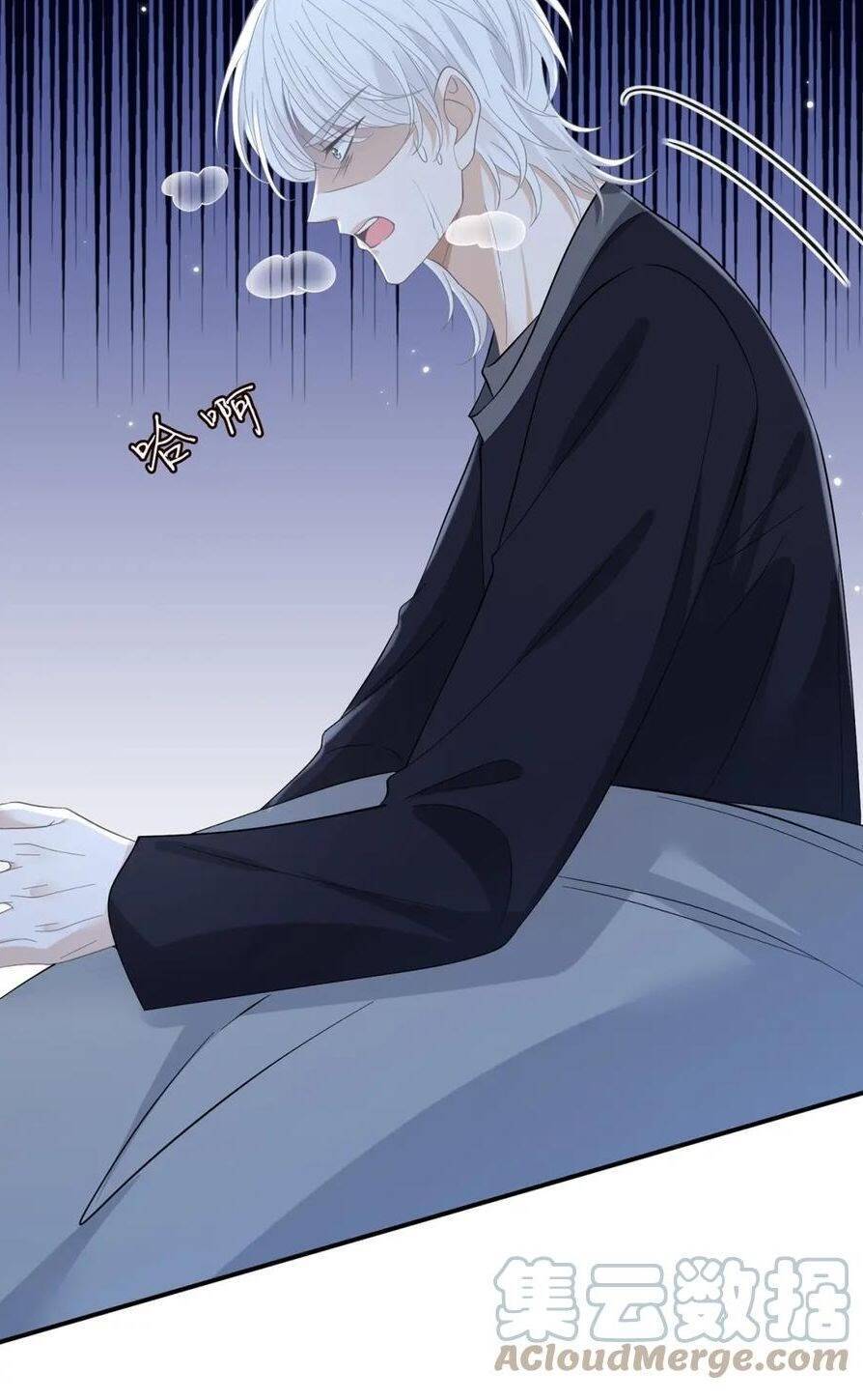 Danh Môn Chí Ái Chapter 431.2 - 7