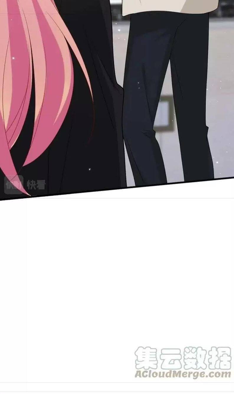 Danh Môn Chí Ái Chapter 434 - 13