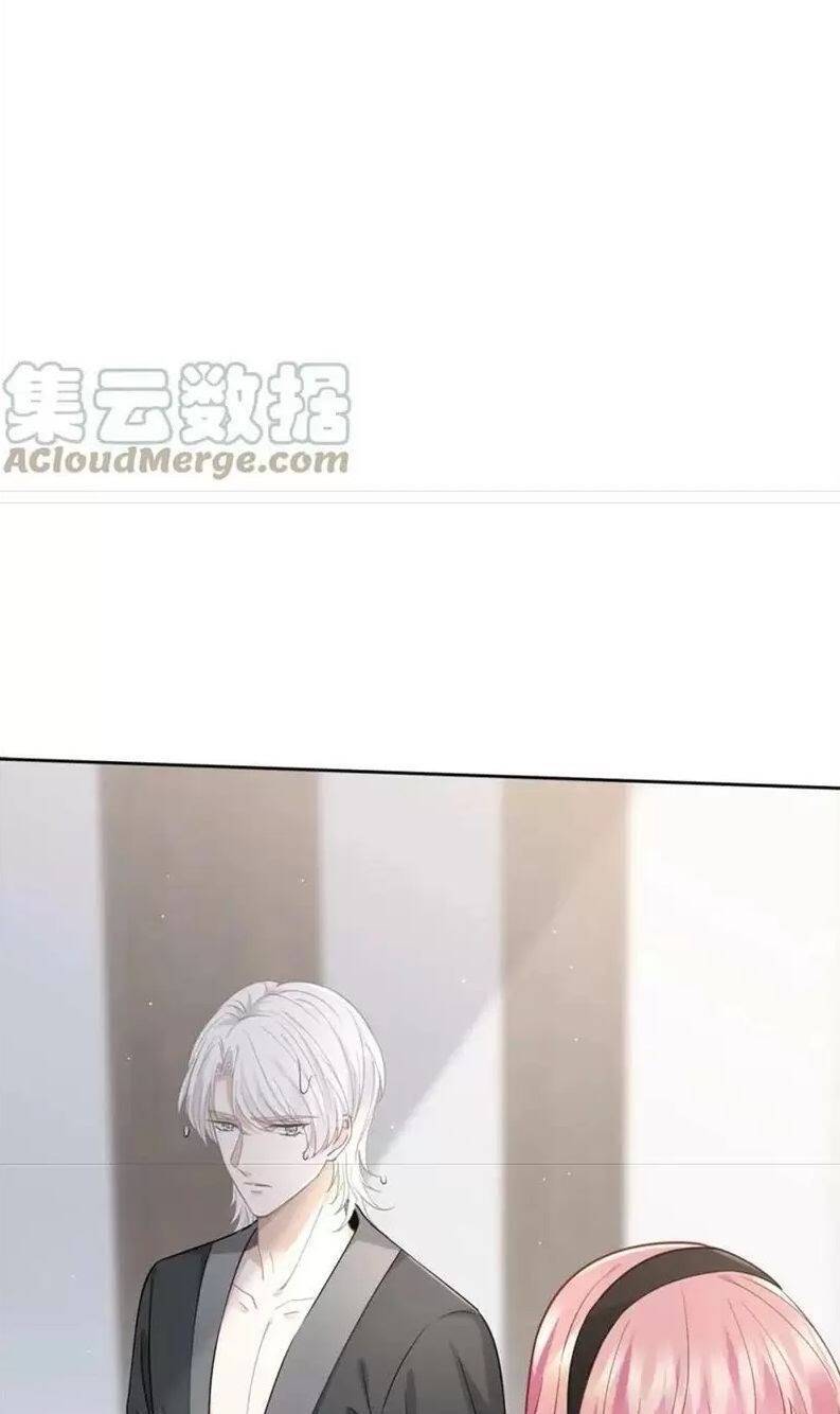 Danh Môn Chí Ái Chapter 434 - 37